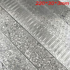7Kinds Pattern VG10 Damascus Steel Billet Bars Material Knife Blade Blanks 220MM picture