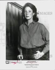 1990 Press Photo Actress Jane Alexander in 