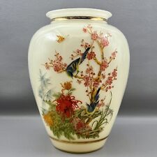 Vintage 9.75” Hand Painted Bird & Floral Theme Flower Vase Victorian Cherry Blos picture