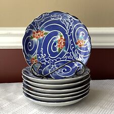 Set of 7 VTG Japanese Matsumine Kiln Porcelain Luncheon Plates, 7 3/8