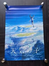 Weathering With You Movie Poster B2 20.28x28.66in TOHO Official Makoto Shinkai picture