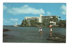 Naniloa Surf Hawaii Unused Vintage Postcard LO7 picture