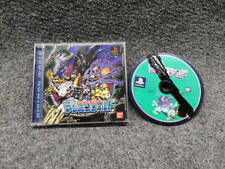 Digimon Bandai Digimon World Junk Ps Software picture