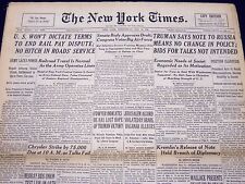 1948 MAY 12 NEW YORK TIMES - TRUMAN SAYS NOTE TO RUSSIA MEANS NO CHANGE - NT 127 picture