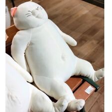 Ghibli Park Limited Ghibli The Cat Returns Muta Giant Stuffed Toy 2303 R picture