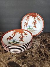 Set 7 Japanese Arita ART15 Coupe Soup Bowls Rust Gold Leaves Scenery Handpainted picture