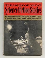 Treasury of Great Science Fiction Stories #1 VG- 3.5 1964 picture