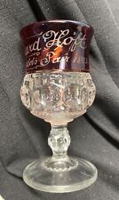 Antique 1893 World's Fair Footed Ruby Thumbprint Glass Goblet 