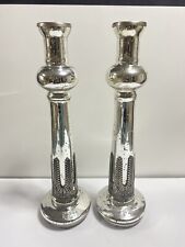 Potterybarn Madeline Mercury Glass Candlesticks Set RARE Retired Discontinued picture