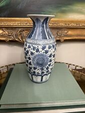 Asian Porcelain Blue and White Flower Vase 9” picture