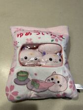YumeTwins Original Magical Nyan Nyan Sakura Mochi Snack Bag Plushie picture
