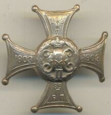 Russian Imperial order medal Badge Bronze89th White Sea Infantry Regiment (1224) picture