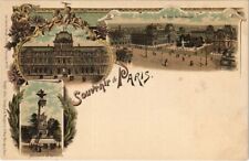 CPA LITHO Souvenir de PARIS Dep. 578 (560663) picture