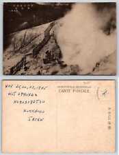 Beppu Hot Springs Japan NOBORIBETSU Vintage Postcard f150 picture