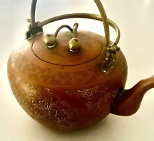 Vintage Chinese Teapot Brass/Cooper  Tea Kettle Marked China Decorative Flowers picture