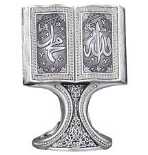 Islamic Home Table Decor | Quran Open Book with Allah & Muhammad | Silver 182-3G picture