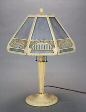 Antique Bradley & Hubbard Slag Glass Table Lamp picture