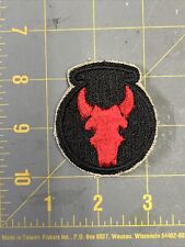 WWII 34th Infantry Division Patch (1 Patch, 5 Available) picture