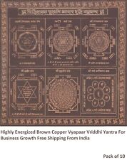 10 x Highly Energized Brown Copper Vyapaar Vriddhi Yantra For Business Growth picture