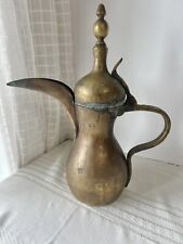 Antique Large Islamic Middle Eastern Bedouin Coffee Pot Dallah, Marked Patina picture