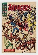 Avengers #44 GD+ 2.5 1967 1st app. Red Guardian picture