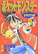 Pocket Monsters Special Vol.1 (Manga) - Comic, by Shogakukan - Very Good picture