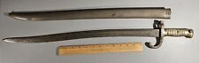 VINTAGE FRENCH M1874 SWORD BAYONET & SCABBARD, TULLE SEPTEMBRE 1873 picture