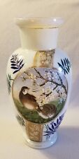 19th C. Victorian Opaline Bristol Blown Glass Vase Painted Quail Hens 11-7/8