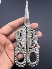 Islamic Era Beautiful Old Safavid Antiques Bronze Scissors With Rams Animals picture