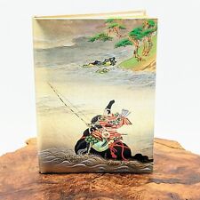 NEW Vintage Address Book  Japanese Collectible Unused Artwork Art Bonsai Warrior picture