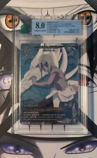 Naruto CCG TCG Kimimaro (State 2) 1405 - Super Rare MNT 8 NM-Mint+ NOT PSA BGS picture