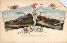 C.'07, Plant of Warren Manufacturing Co, Damaged, Quincy,IL, Old Post Card picture
