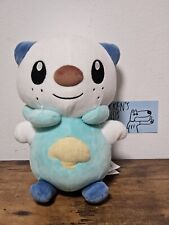 Pokemon Center Japan Oshawott Plush Stuffed Toy Smiling Excellent Condition  picture