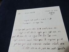1915 Historical Jewish Manuscript, Search Lost Boy Michael Shor, Rabbi of Moscow picture