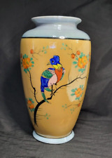 Vintage 1970s-1980s Hand Painted Asian Style Vase 9.5