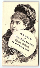 c1880 W.M. PALMER'S OYSTER SALOON VICTORIAN TRADE CARD P1726 picture