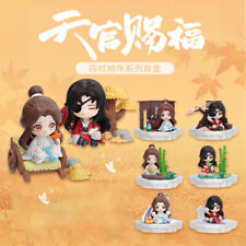 8pc SET TGCF Heaven Official's Four Time Accompanying Series Scene Blind Box天官赐福 picture