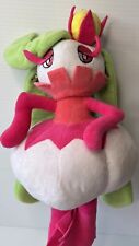 Pokemon Plush Anime Tsareena Cuddly toy Doll All Star Collection No.0763 picture