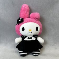 Official Sanrio My Melody 11
