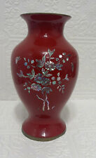 Vintage Enamel Mother Of Pearl Red Brass Vase  7