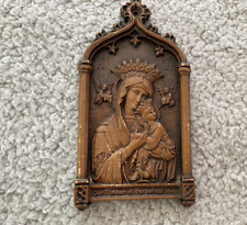 BARWOOD Our Mother of Perpetual Help Devotional Wall Plaque Antique BOYNTON & CO picture