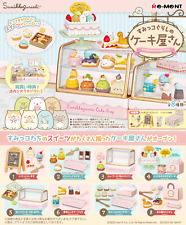 Sumikko Gurashi RE-MENT Cake Shop PVC Figure 8pcs BOX Full Set picture