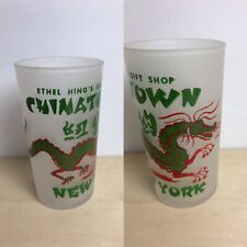 Vintage Ethel Hing's Gift Shop Chinatown New York City Drinking Glass Tumbler  picture