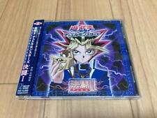 Yu-Gi-Oh Duel Monsters I Original Soundtrack picture