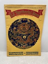 VTG SAN FRANCISCO TERRITORIAL NEWS HISTORICAL QTRLY CHINATOWN YEAR OF THE SNAKE  picture