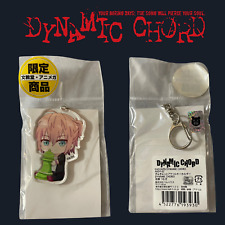New Rare Japan Band Dynamic Chord Acrylic Keychain picture