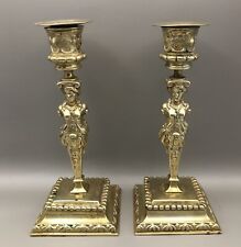 Antique French Ormolu 19th Century Bronze Candlesticks Empire 7” picture