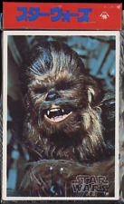 CHEWBACCA 1977 Star Wars Japan Topps Yamakatsu Large Sealed Pack of 4 Cards picture