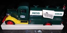 1985 Vintage  First Hess Truck Toy Bank W/Working Lights -Many Hess Collectibles picture