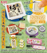 PSL Punyupunyu Various Tofu Mascots 2 All 5 Types Set (Capsule) Japan Toy 401Y picture